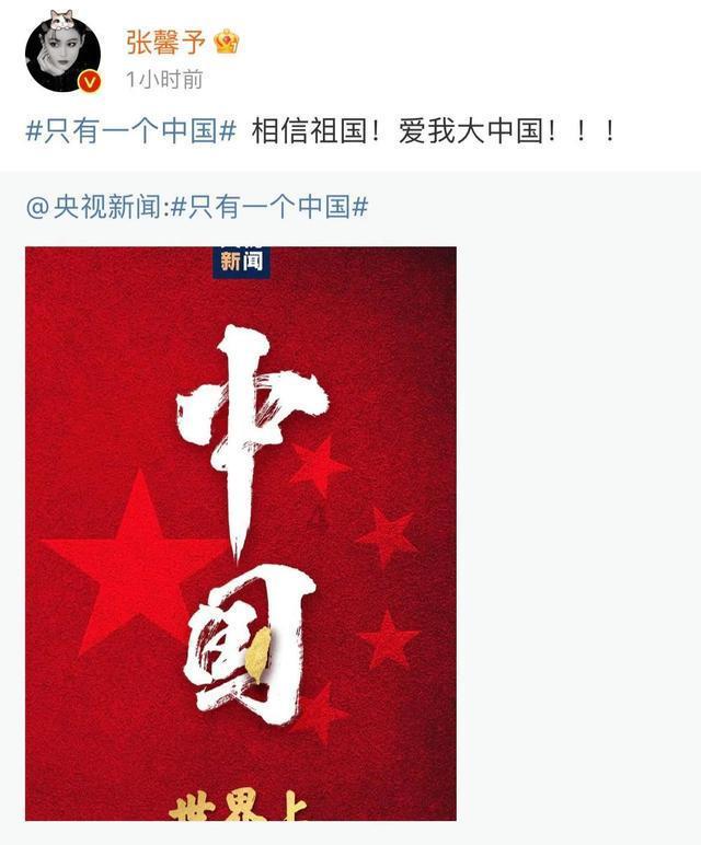 杨进兴：渣滓洞四大刽子手之一，杀害上百烈士，伪装成小村庄贫农