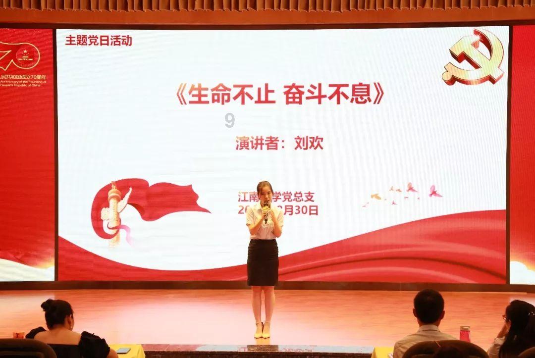 代表通道②｜做好百姓的守护者，让幸福更有“质感”